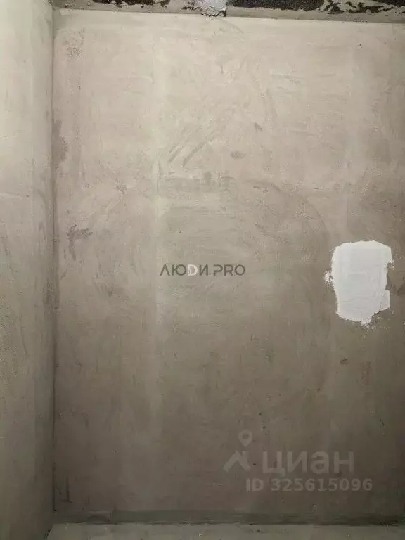 2-к кв. Башкортостан, Уфа ул. Пархоменко, 71 (74.9 м) - Фото 2