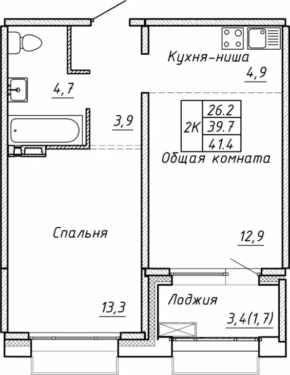 Свободной планировки кв. Новосибирская область, Новосибирск  (41.4 м) - Фото 0
