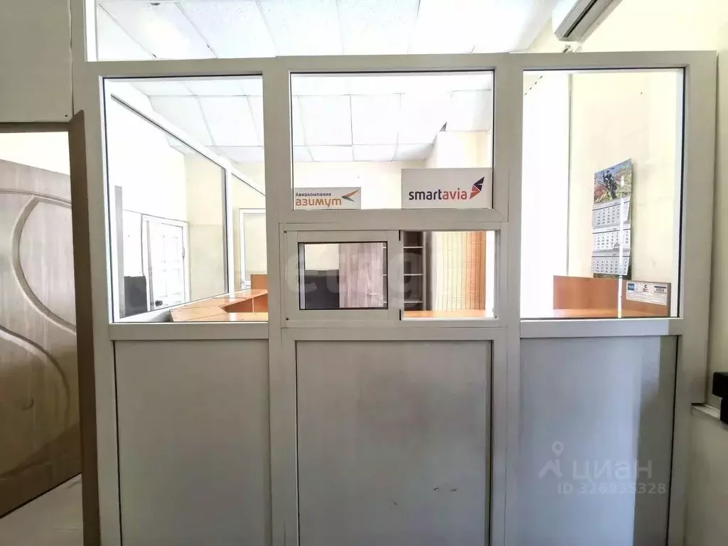 Офис в Саратовская область, Саратов ул. Имени А.М. Горького, 55А/99 ... - Фото 1