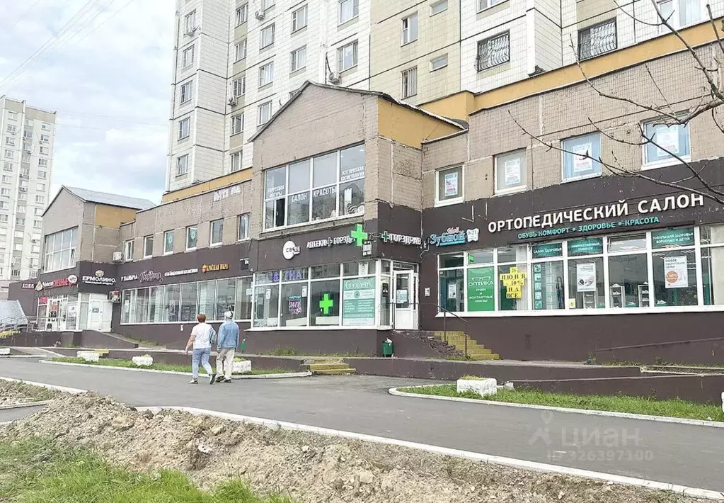 Помещение свободного назначения в Москва бул. Адмирала Ушакова, 11 ... - Фото 2