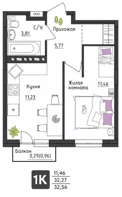 1-к кв. Пермский край, Пермь Верхне-Вишерская ул., 40 (32.56 м) - Фото 0