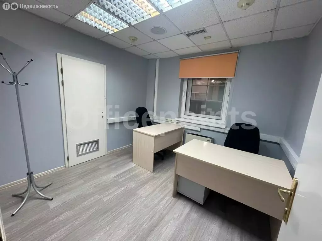 Помещение свободного назначения (142 м) - Фото 1