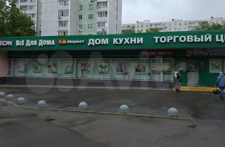 Свободного назначения, 29 м - Фото 1