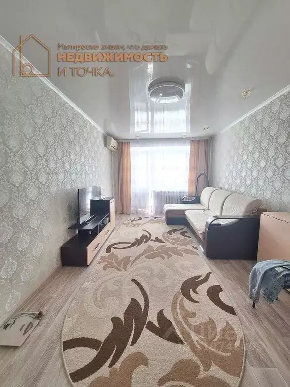 2-к кв. Башкортостан, Дюртюли Первомайская ул., 13А (44.1 м) - Фото 0