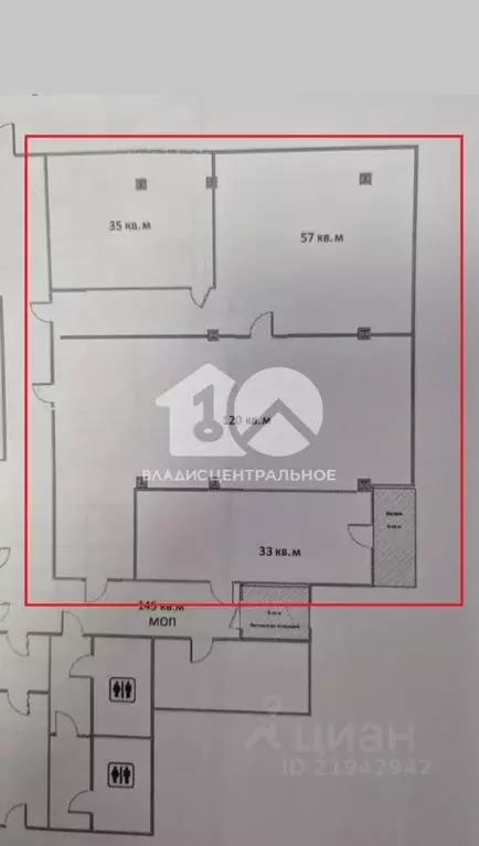 Офис в Новосибирская область, Новосибирск Коммунистическая ул., 2 (233 ... - Фото 2