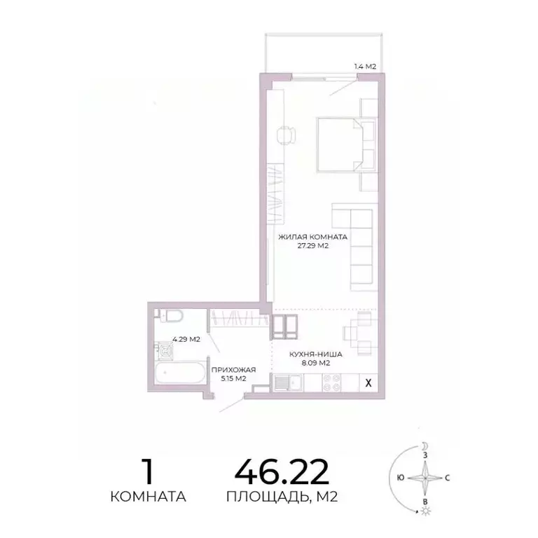 1-к кв. Пензенская область, Пенза Побочинская ул., с18 (46.22 м) - Фото 1
