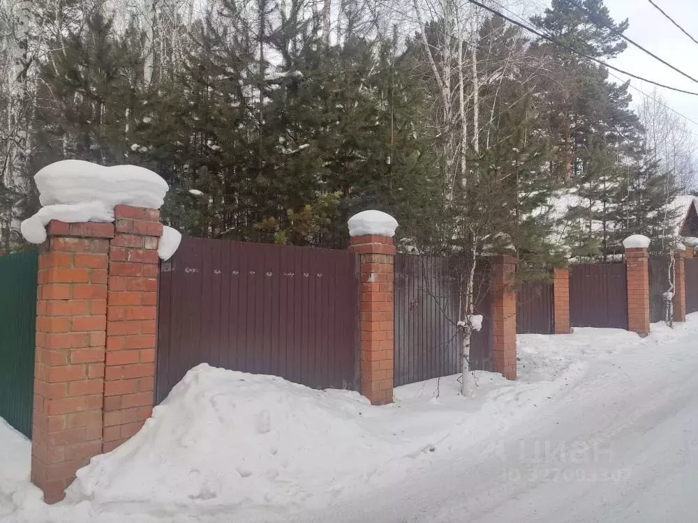 Участок в Иркутская область, Иркутск  (14.0 сот.) - Фото 1