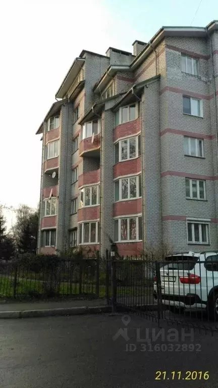 Помещение свободного назначения в Калининградская область, Калининград ... - Фото 1