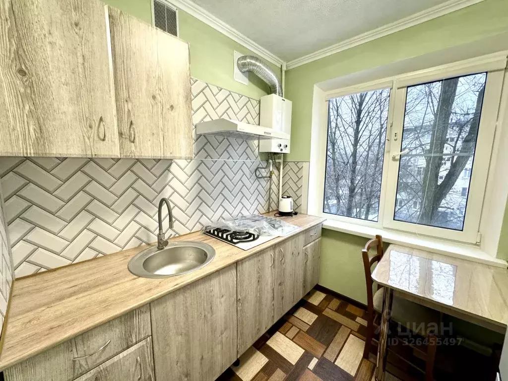 1-к кв. Ростовская область, Ростов-на-Дону ул. Штахановского (31.0 м) - Фото 1