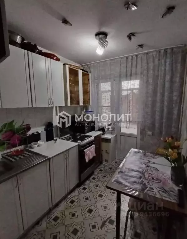 1-к кв. Белгородская область, Старый Оскол Молодогвардеец мкр, 6 (36.0 ... - Фото 0