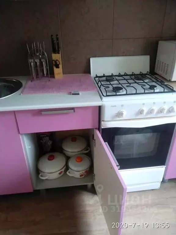 2-к кв. Липецкая область, Липецк 15-й мкр,  (52.0 м) - Фото 1