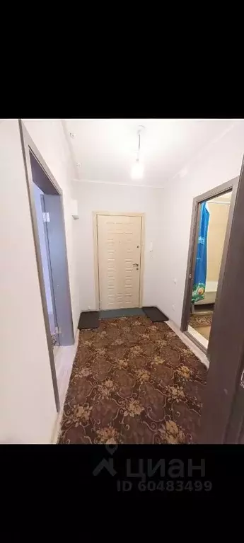 1-к кв. Курская область, Курск просп. Анатолия Дериглазова, 85 (37.5 ... - Фото 1