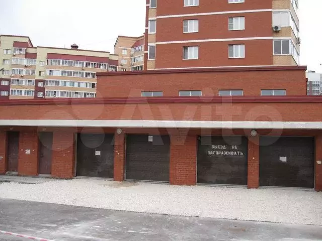 Машиноместо, > 30 м - Фото 0