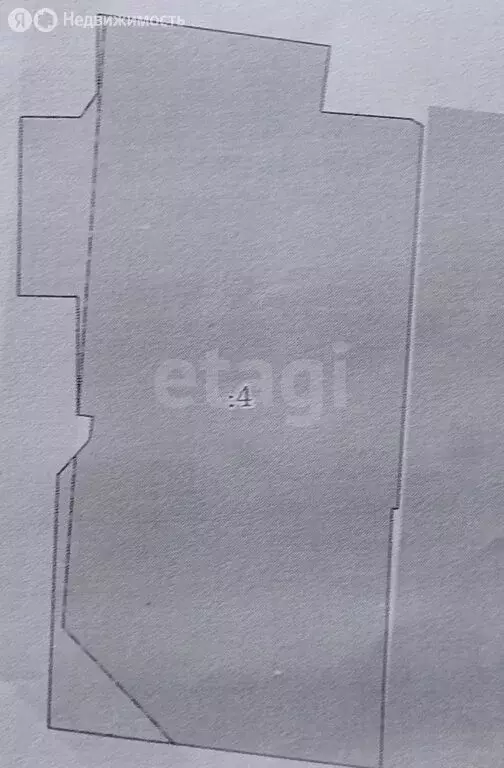 Дом в Нерчинск, Нерчинская улица (63.9 м) - Фото 1