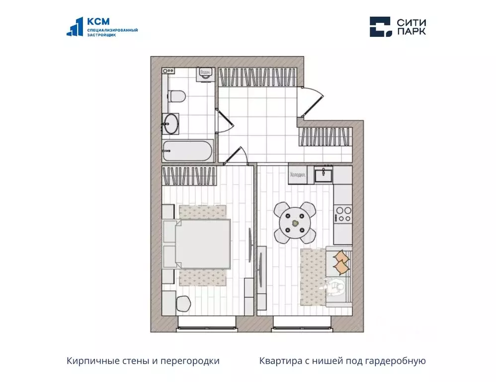 2-к кв. Кировская область, Киров городской округ, пос. Чистые Пруды ... - Фото 1