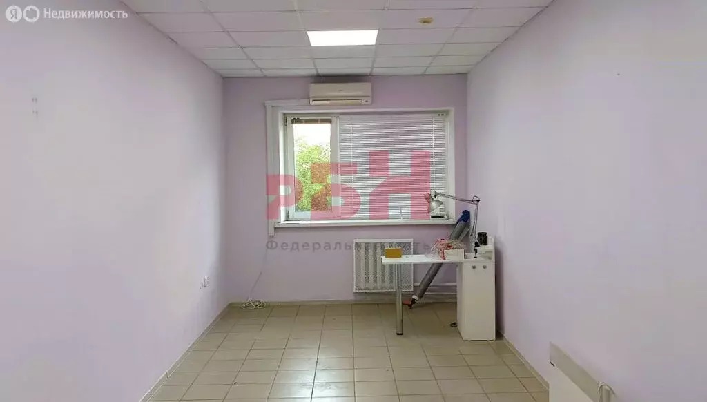 Офис (20 м) - Фото 0