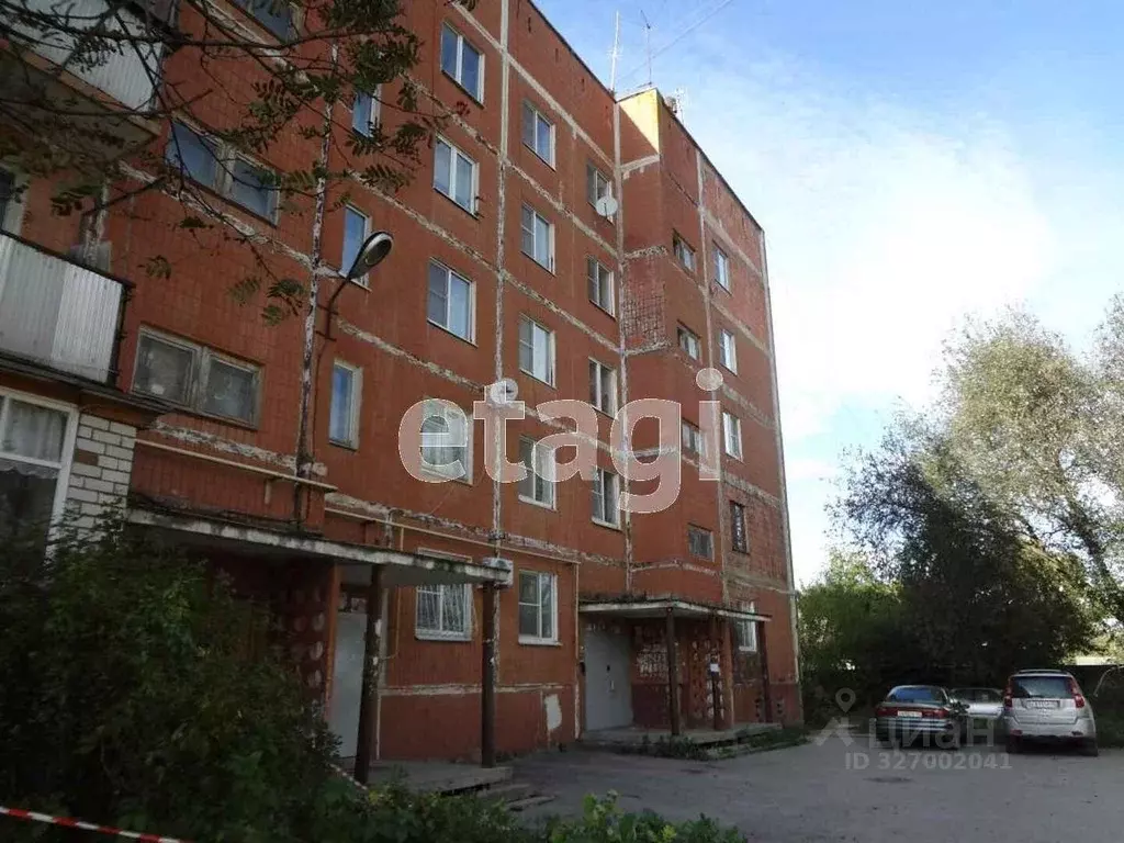 2-к кв. Калужская область, Калуга Московская ул., 345 (45.0 м) - Фото 1