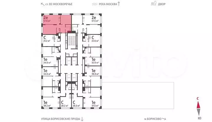 2-к. квартира, 57,6 м, 14/30 эт. - Фото 1