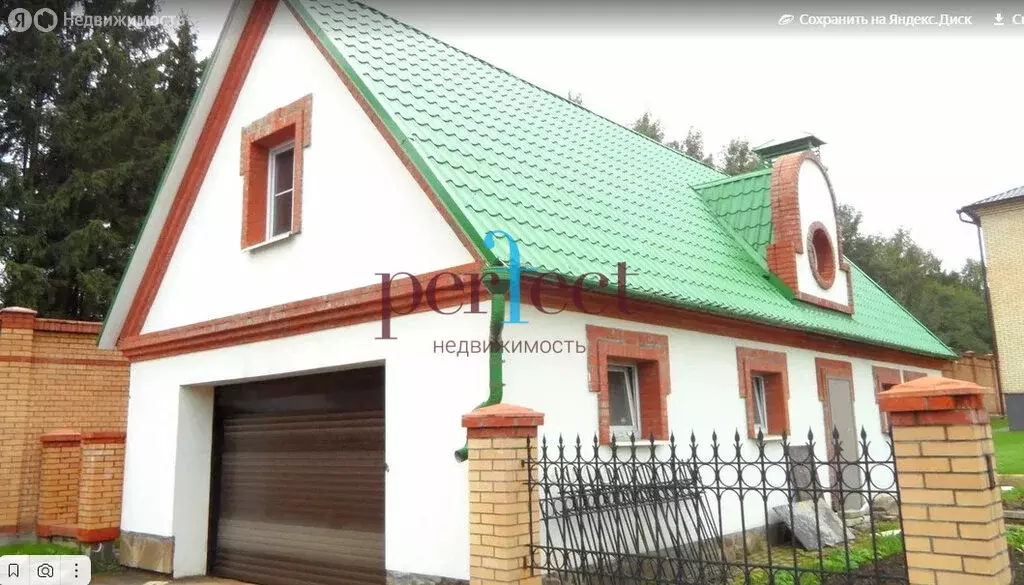 Дом в Московская область, Дмитровский муниципальный округ, село Белый ... - Фото 1