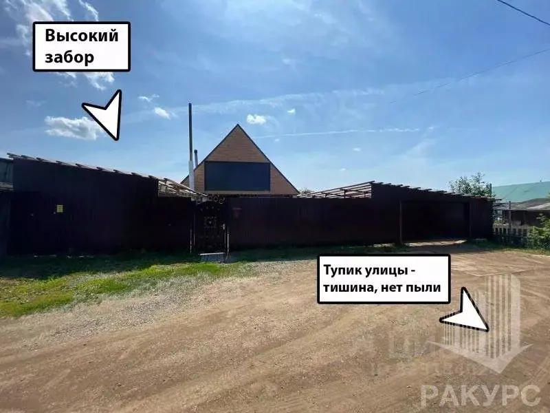 Дом в Пермский край, пос. Куеда ул. Полевая, 14 (91 м) - Фото 2