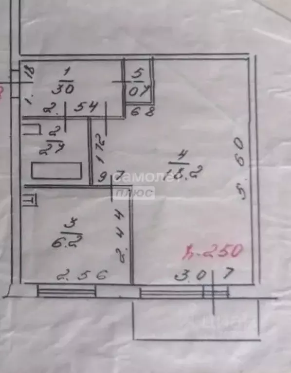 1-к кв. Забайкальский край, Чита ул. Назара Широких, 4 (30.5 м) - Фото 2