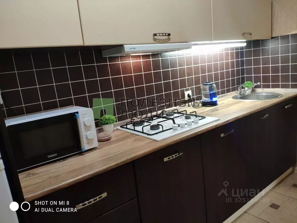 1-к кв. Севастополь ул. Руднева, 26/2 (36.0 м) - Фото 1