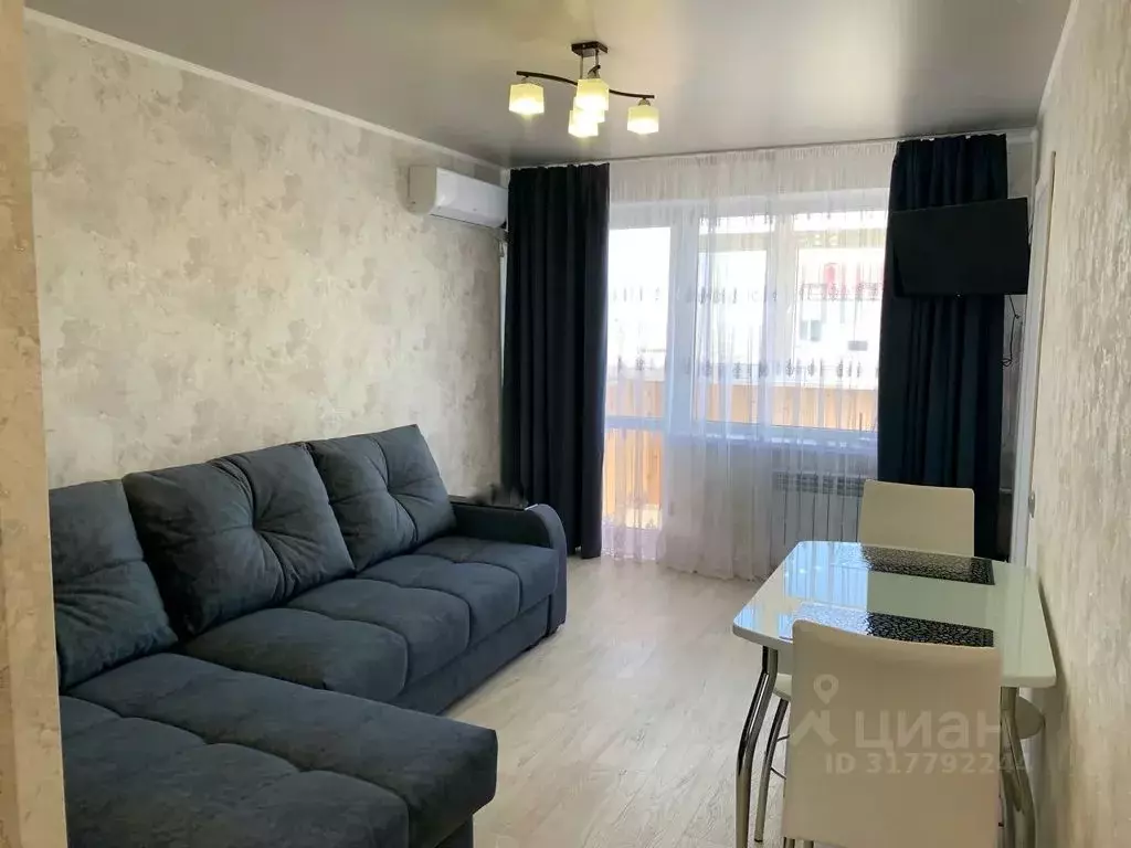 2-к кв. Крым, Керчь ул. Володи Дубинина, 20 (44.0 м) - Фото 0
