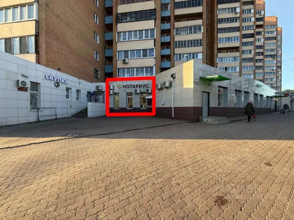 Помещение свободного назначения в Московская область, Электросталь ул. ... - Фото 0