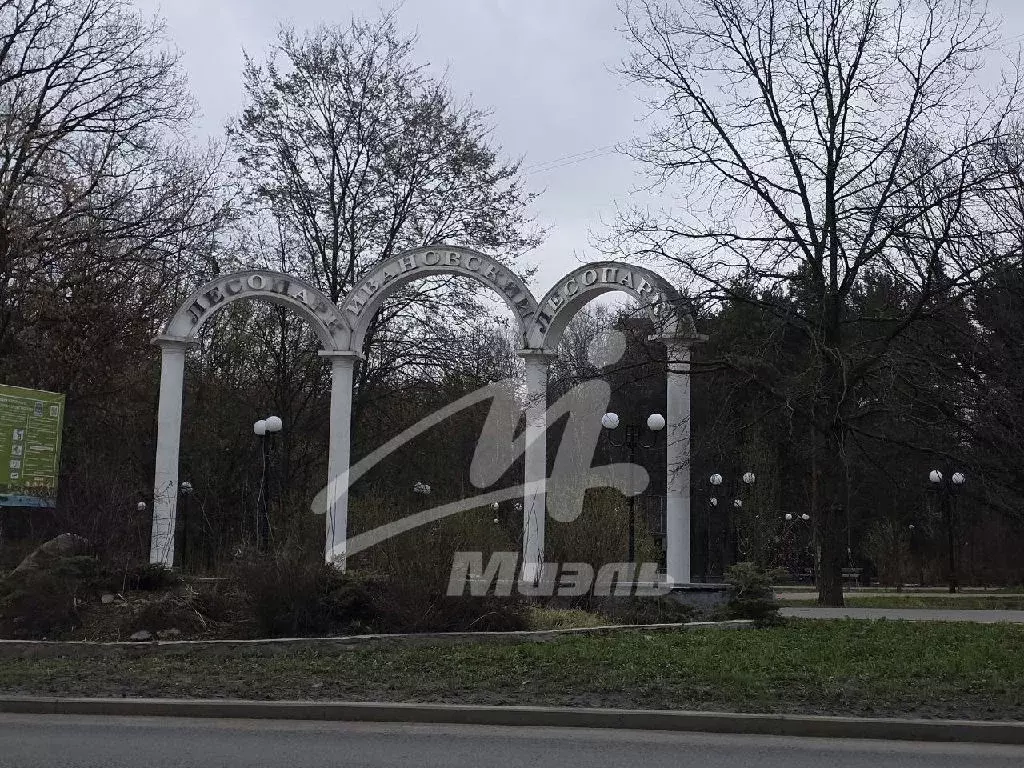 Продается 3-комнатная квартира - Фото 1