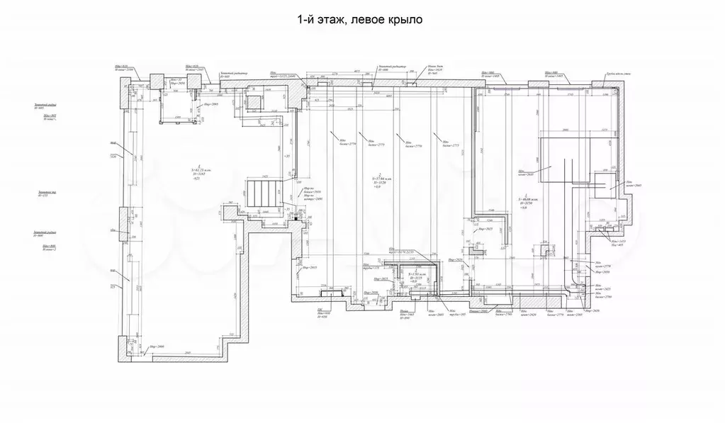 Продажа здания 2095 м2 - Фото 1