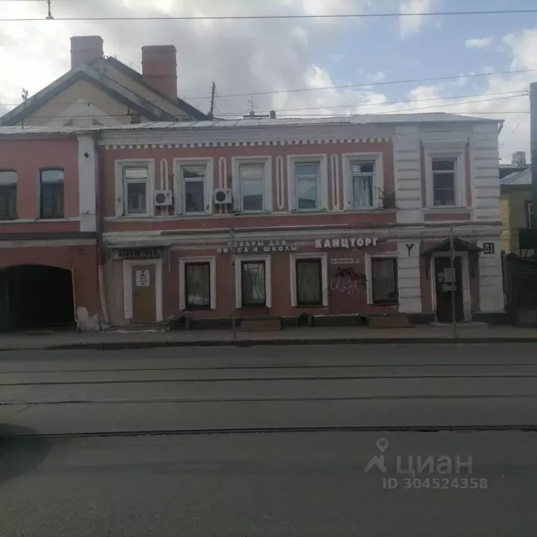 помещение свободного назначения в нижегородская область, нижний . - Фото 1