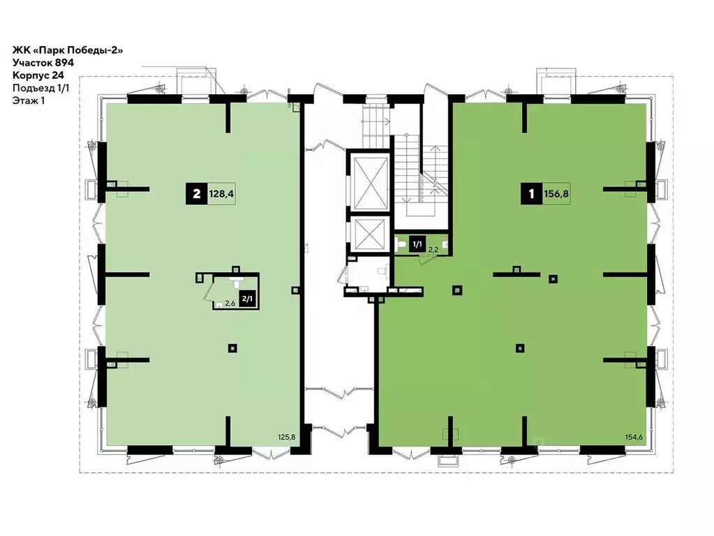 Помещение свободного назначения в Краснодарский край, Краснодар Парк ... - Фото 2