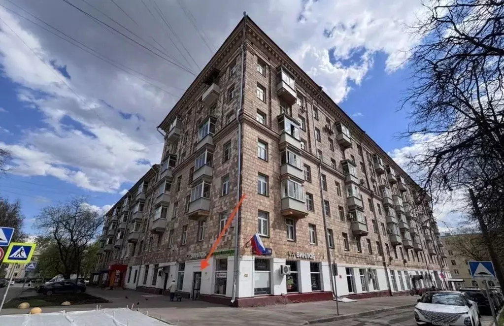 Помещение свободного назначения в Москва ул. Свободы, 18 (242 м) - Фото 2