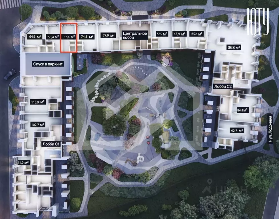 Помещение свободного назначения в Москва Юту жилой комплекс (52 м) - Фото 2