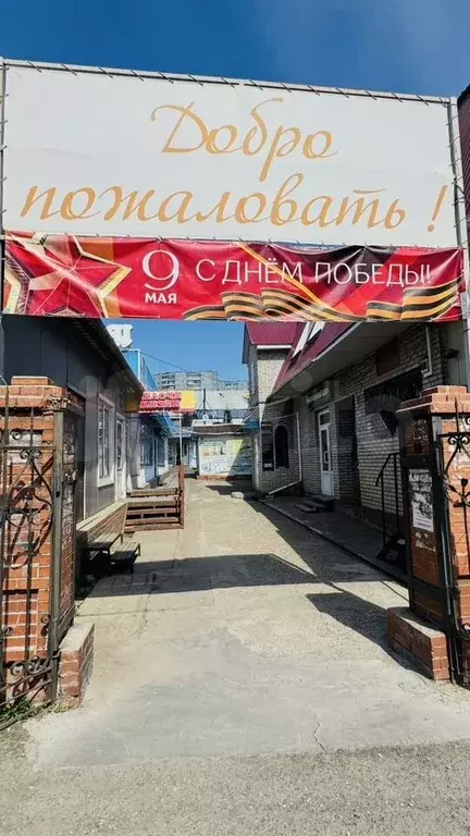 Свободного назначения - Фото 1