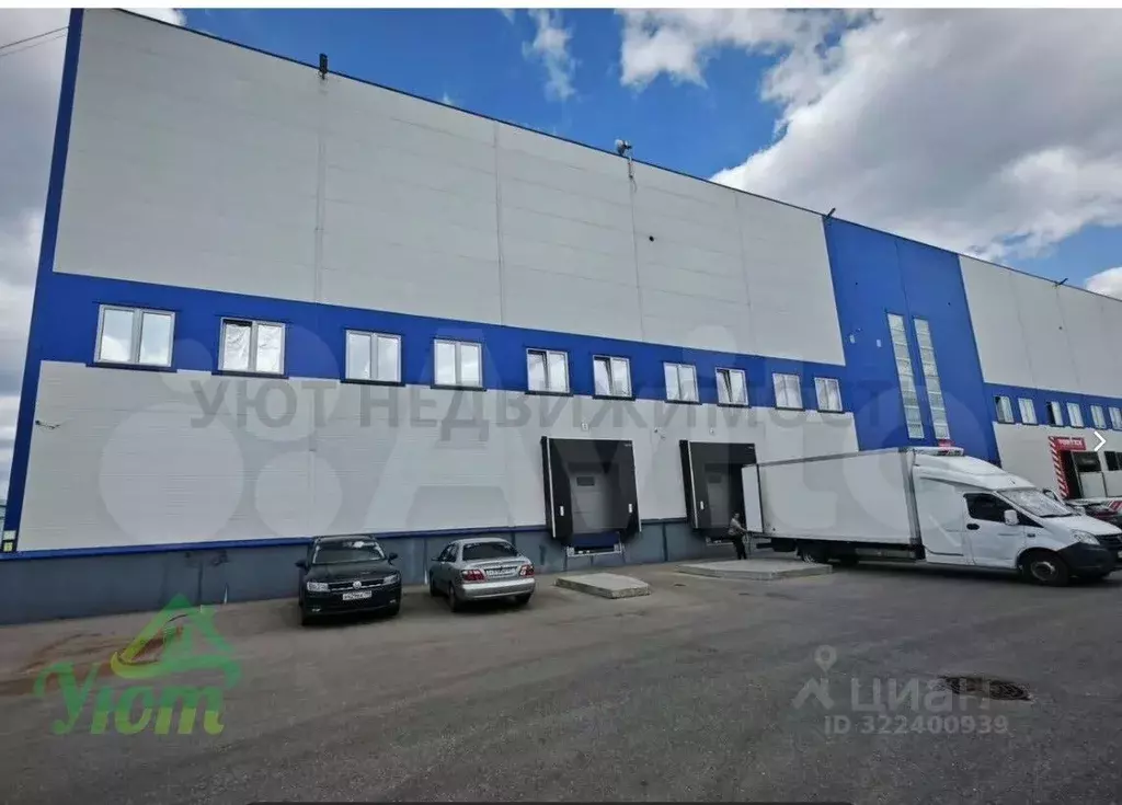 Склад в Московская область, Люберцы городской округ, Томилино пгт, ... - Фото 1