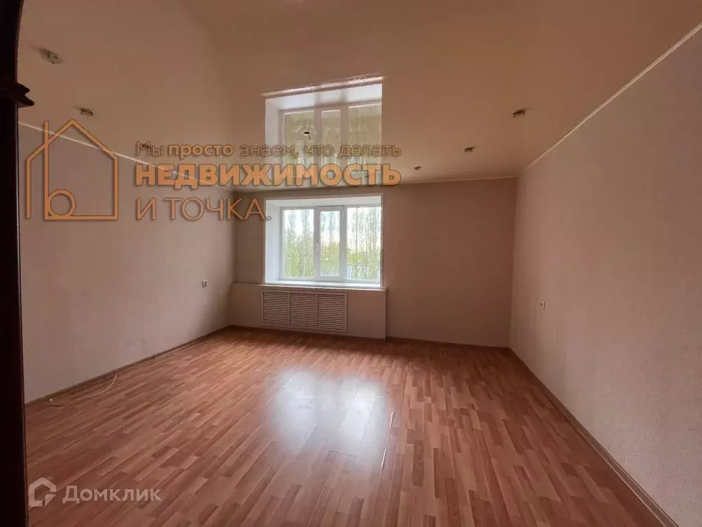 Продаётся 3-к квартира, 76 м - Фото 1