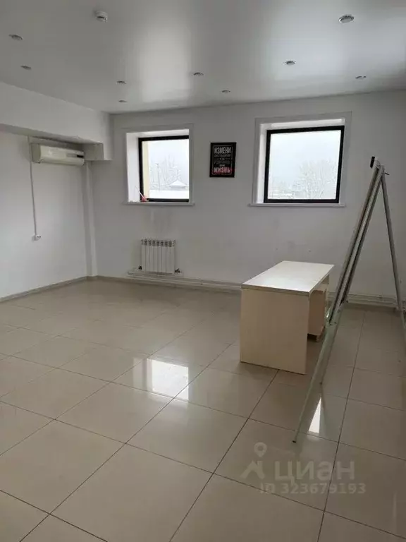 Офис в Иркутская область, Иркутск ул. Софьи Перовской, 24 (30 м) - Фото 1