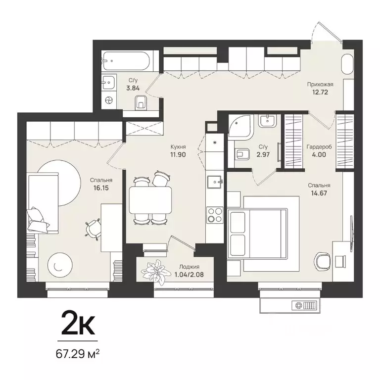 2-к кв. Пермский край, Пермь Уинская ул., 56 (67.29 м) - Фото 1