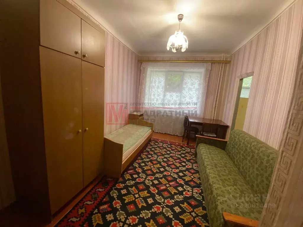 1-к кв. Белгородская область, Старый Оскол ул. Ленина, 73 (25.5 м) - Фото 1