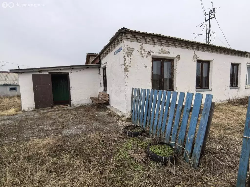 3-комнатная квартира: Курган, микрорайон Нижняя Утятка, Центральная ... - Фото 1