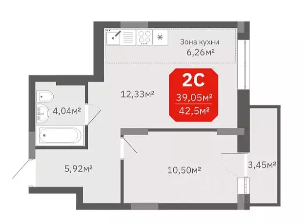 2-к кв. Новосибирская область, Новосибирск ул. Титова, 196/1 (39.05 м) - Фото 0