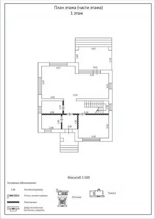 Дом в Московская область, Балашиха городской округ, д. Дятловка, ... - Фото 2