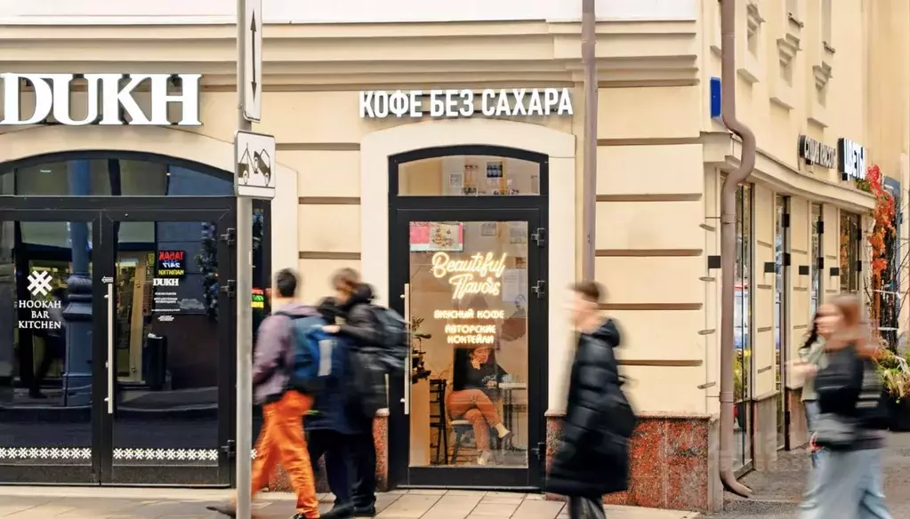 Помещение свободного назначения в Москва Новослободская ул., 19С1 (14 ... - Фото 2