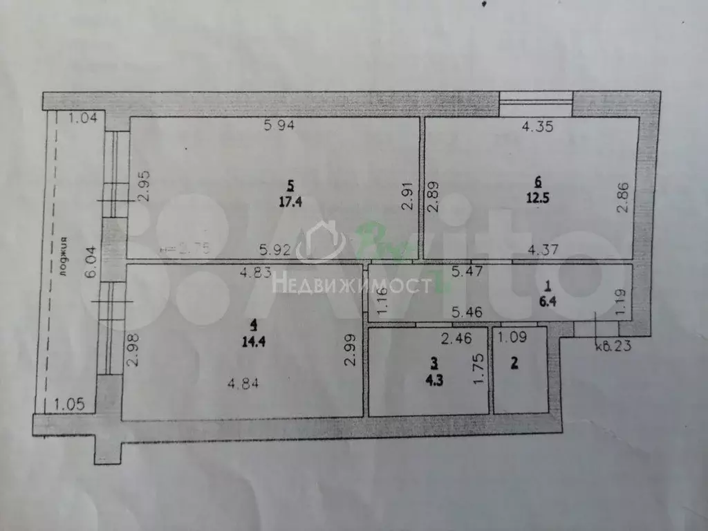 2-к. квартира, 57 м, 2/6 эт. - Фото 0