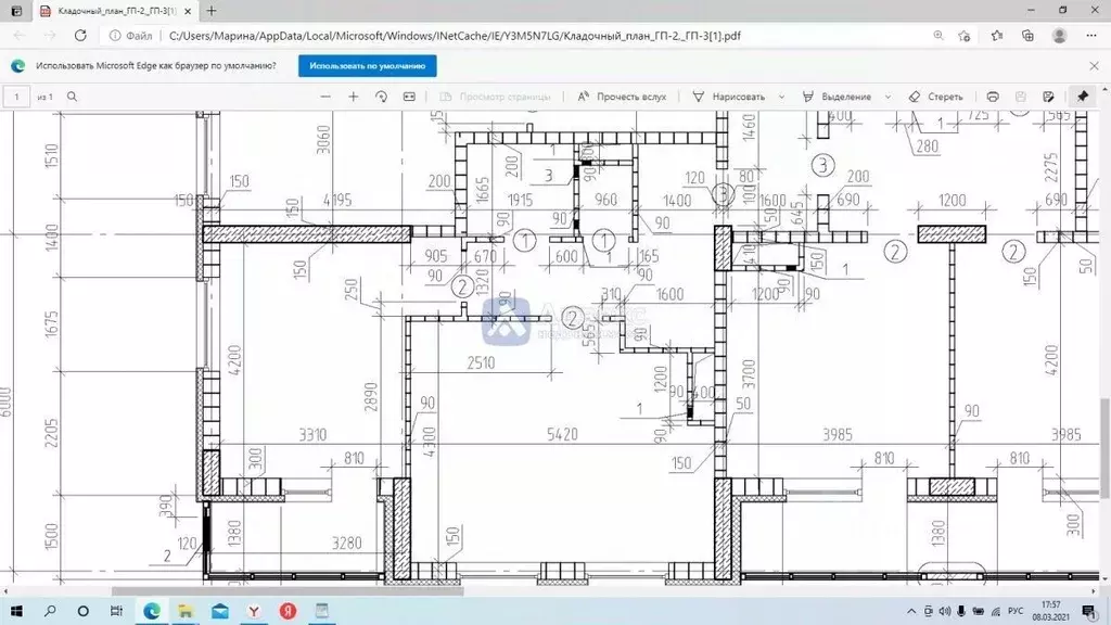 1-к кв. Тюменская область, Тюмень ул. 50 лет Октября, 75к2 (49.1 м) - Фото 2