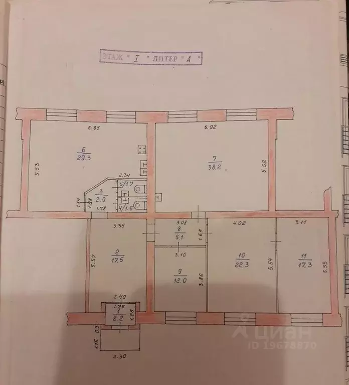 Помещение свободного назначения в Удмуртия, Ижевск ул. Коммунаров, 197 ... - Фото 2