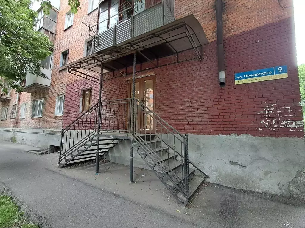 Помещение свободного назначения в Северная Осетия, Владикавказ ул. ... - Фото 0