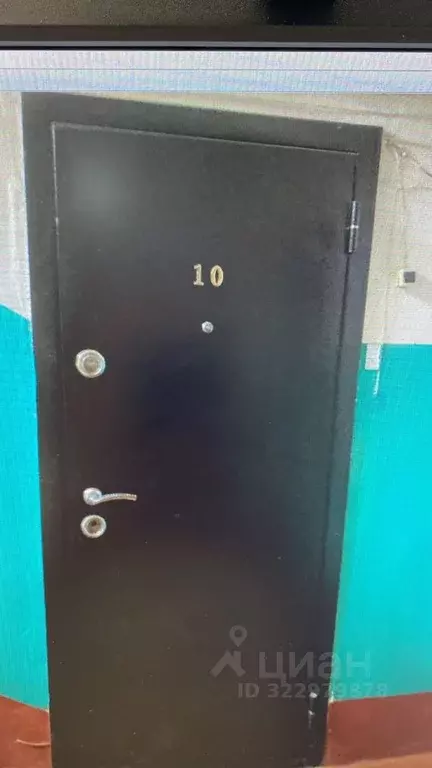 Свободной планировки кв. Воронежская область, Лиски Индустриальная ... - Фото 2