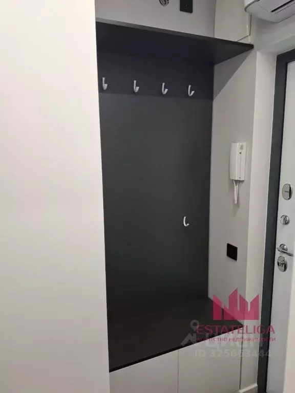 Студия Москва Производственная ул., 17 (21.6 м) - Фото 2